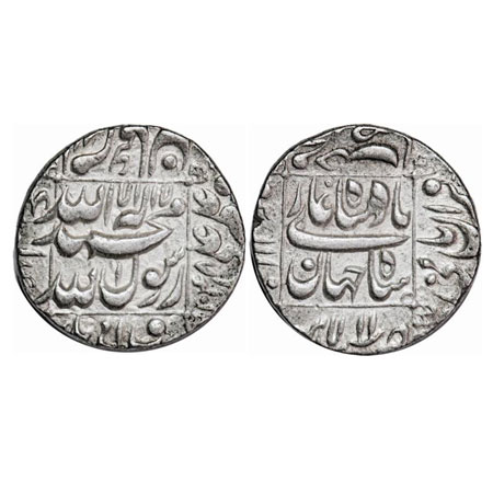 Shah Jahan I, Silver Rupee, 11.41g, Lahore Mint, AH 1048/11 RY, name of four caliphs and k