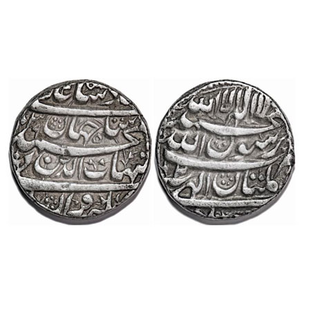 Shah Jahan I, Silver Rupee, 11.43g, Multan Mint, AH (1)039/2 RY. Mint in centre, date on o