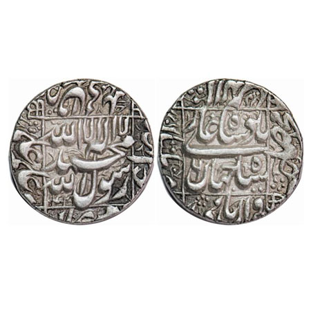 Shah Jahan I, Silver Rupee, 11.48g, Multan Mint, AH 1043/6 RY, legends in square area, min
