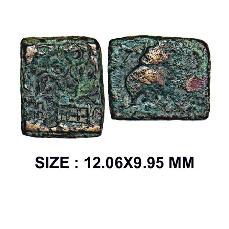 Post Mauryan, Eran-Vidisha, Punch Marked Uninscribad Type, Copper Karshapana 1.70g, Obv: E