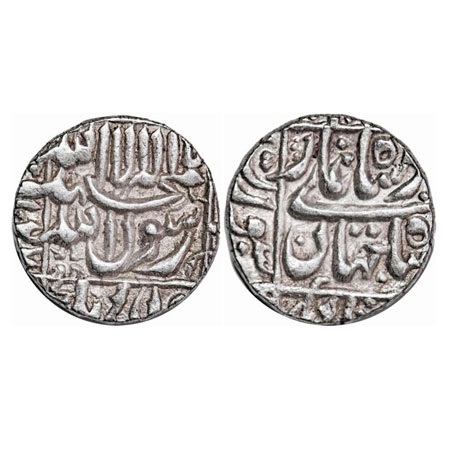 Shah Jahan I, Silver ½ Rupee, 5.77g, Surat Mint, AH 1067, legends in square area, mint in 