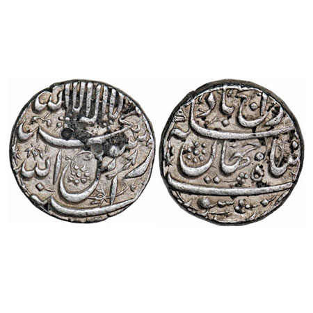 Shah Jahan I, Silver Rupee, 11.45g, Surat Mint, AH (1037)/(Ahd) 1 (numeral 1 seen), Raijba