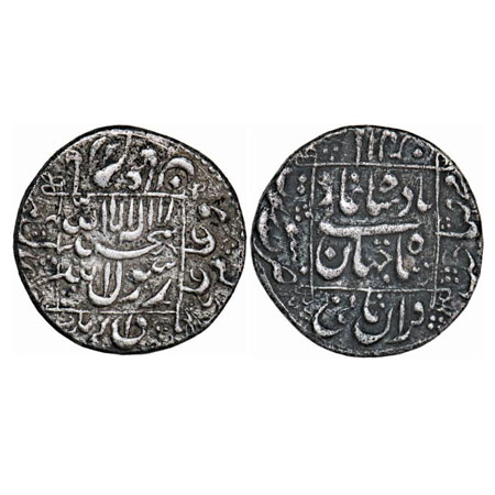 Shah Jahan I, Silver Rupee, 11.07g, Surat Mint, name of four caliphs and kalima in square 