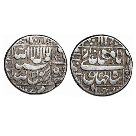 Shah Jahan I, Silver Rupee, 11.00g, Zafarabad Mint, AH 1040/3 RY, legends in square area, 