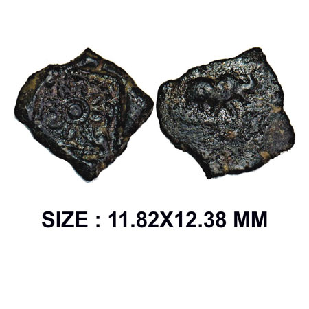 Post Mauryan, Eran-Vidisha Region, Uninscribed type, (1st century BC) Copper Karshapana 0.