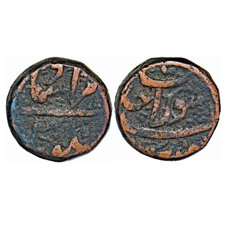 Murad Bakhsh, Copper Dam, 20.61g, Surat Mint, Ahd (1) RY, Falus Murad Shahi legend on obv.
