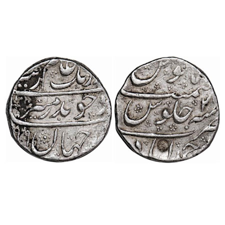 Aurangzeb, Silver Rupee, 11.58g, Ahmadabad Mint, AH (10)99/3x RY, almost mint name on rev 