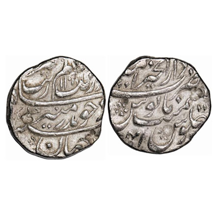 Aurangzeb, Silver Rupee, 11.60g, Dar ul Khair Ajmer Mint, AH 1109/41 RY. KM 300.5. Very Fi