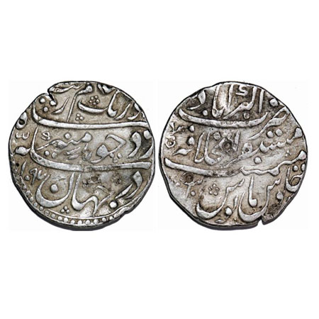 Aurangzeb, Silver Rupee, 11.36g, Mustaqir ul Khilafat Akbarabad Mint, AH 1097/30 RY. KM 30