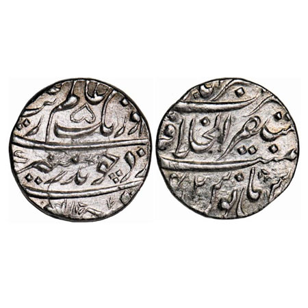 Aurangzeb, Silver Rupee, 11.42g, Mustaqir ul Khilafat Akbarabad Mint, 42 RY, with beautifu