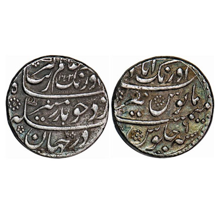 Aurangzeb, Silver Rupee, 10.35g, Aurangabad Mint, AH 1074/6 RY, complete mint name at top.