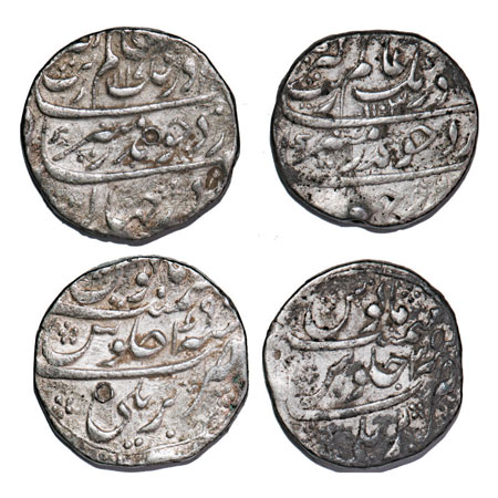 Aurangzeb, Silver Rupee(2 Coins), Bareli Mint, AH 1103/35, 1117/49 RY, complete mint name