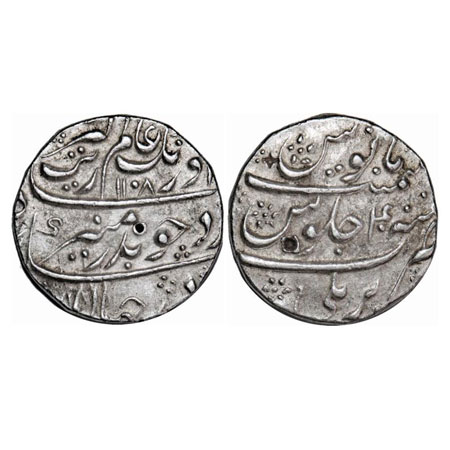 Aurangzeb, Silver Rupee, 11.43g, Bareli Mint, AH 1108/40 RY, complete mint name on rev bot