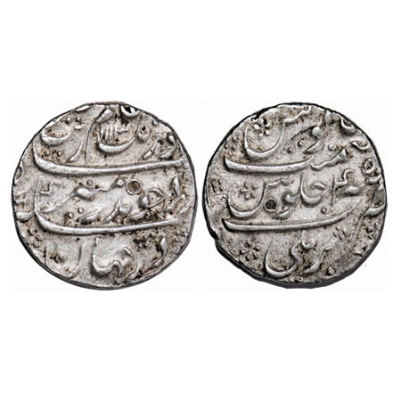 Aurangzeb, Silver Rupee, 11.46g, Bareli Mint, AH 1113/45 RY, complete mint name on rev bot