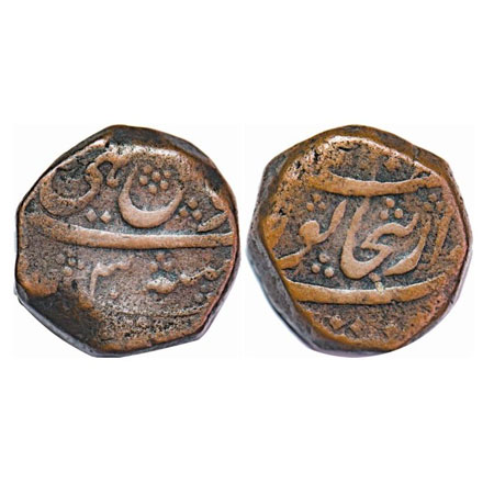 Aurangzeb, Copper Paisa, 13.84g, Bijapur Mint, 30 RY. KM285.21 type. About Very Fine, Rare