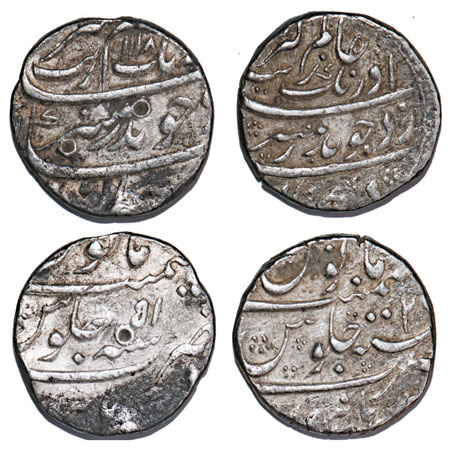 Aurangzeb, Silver Rupee (2 Coins), Burhanpur Mint, 2x RY & AH 1118/51 RY. KM 300.24. Very 