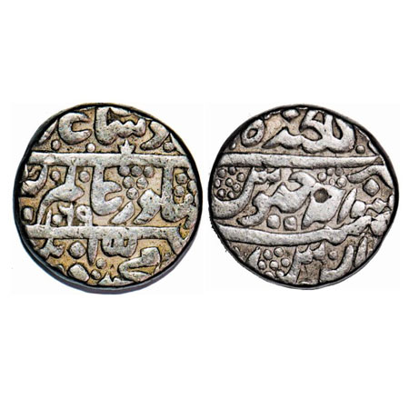 Aurangzeb, Silver Rupee, 11.50g, Golkunda Mint, AH 1069/ Ahd (1) RY. Mint name Visible on 