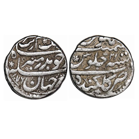 Aurangzeb, Silver Rupee, 11.42g, Golkunda Mint, AH 1076/21 RY (mismatch date and RY). KM 3