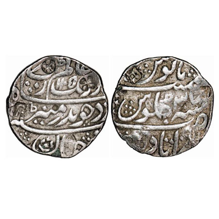 Aurangzeb, Silver Rupee, 11.43g, Itawa Mint, AH 1105/37 RY, large flan with complete die i