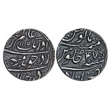 Aurangzeb, Silver Rupee, 11.35g, Itawa Mint, AH 1114/47 RY,'nagari 'Ram' shroff mark on ed