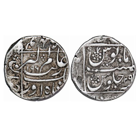 Aurangzeb, Silver Rupee, 11.55g,(Junagarh) Mint, AH 1096/29 RY, Square area type legends d