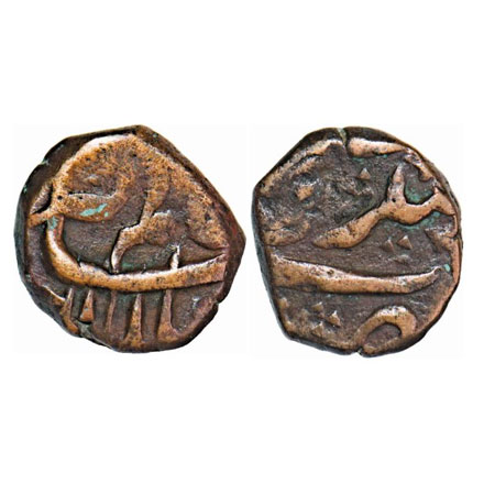 Aurangzeb, Copper ½ Paisa, 6.58g, Bandar Khambayat Mint. KM Unlisted. Very Fine, Rare.