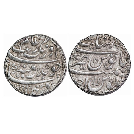 Aurangzeb, Silver Rupee, 11.52g, Khambayat Mint, AH 1070/ Ahd (1) RY, mint name on rev. to