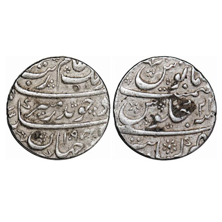 Aurangzeb, Silver Rupee, 11.52g, Khambayat Mint, AH 1090/22 RY. KM 300.51. Very Fine, Scar