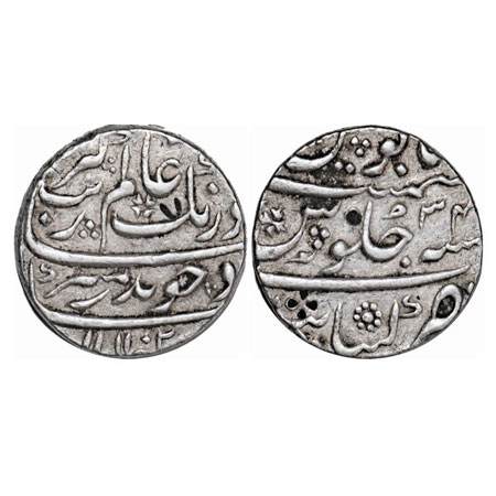Aurangzeb, Silver Rupee, 11.53g, Khambayat Mint, AH 1102/34 RY. KM 300.51. About Very Fine