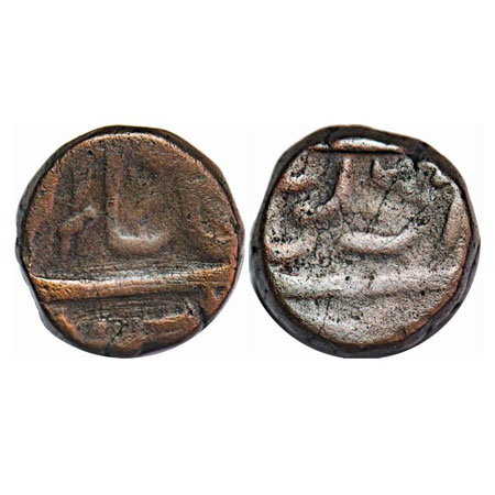 Aurangzeb, ½ Paisa, 9.86g, Kotri Mint, KM Unlisted, Rare.