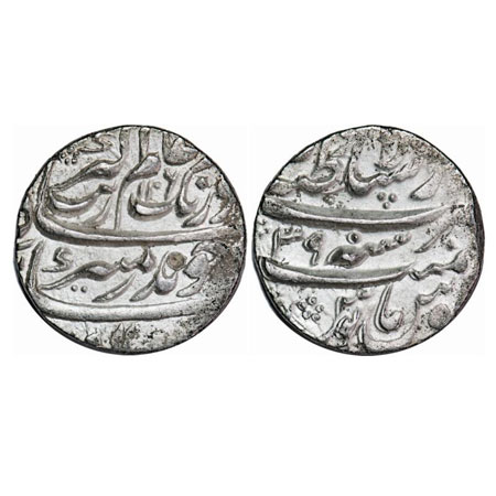 Aurangzeb, Silver Rupee, 11.39g, Dar us Sultanat Lahore Mint, AH 1106/39 RY. KM 315.31. Ve