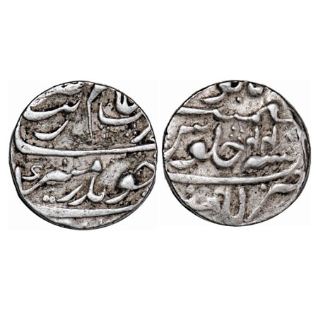Aurangzeb, Silver Rupee, 11.46g, Lakhnau Mint, 44 RY. KM 300.54. Very Fine, Very Scarce.