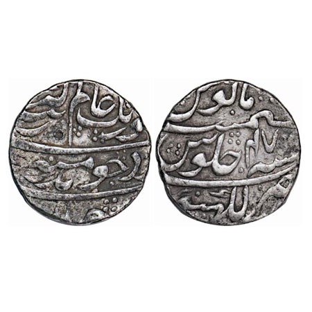 Aurangzeb, Silver Rupee, 11.39g, Lakhnau Mint, 47 RY, sword like mark on obverse. KM 300.5