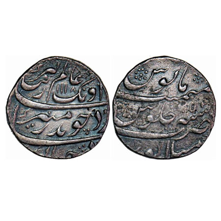 Aurangzeb, Silver Rupee, 11.12g, Mailapur Mint, AH 1118/50 RY, with near complete mint nam