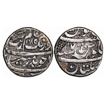 Aurangzeb, Silver Rupee, 11.26g, Multan Mint, AH 1085/17 RY, flower bud as symbol in 'Seen