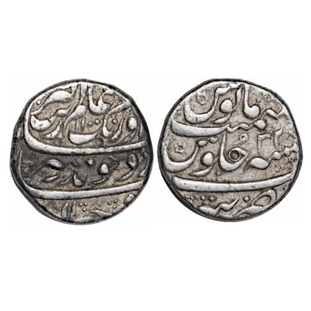Aurangzeb, Silver Rupee, 11.43g, Patna Mint at bottom, AH 1100/32 RY. KM 300.71. Very Fine