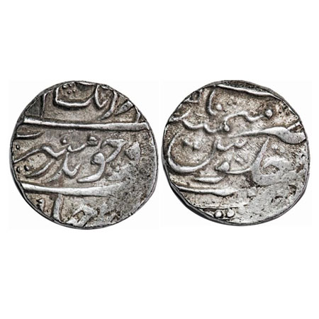 Aurangzeb, Silver ½ Rupee, 5.76g, (Bandar e Mubarak Surat), Mint at top on rev inseen. KM 