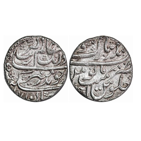 Aurangzeb, Silver Rupee, 11.46g, Bandar-i-Mubarak Surat Mint, AH 1070/Ahd, Almost complete