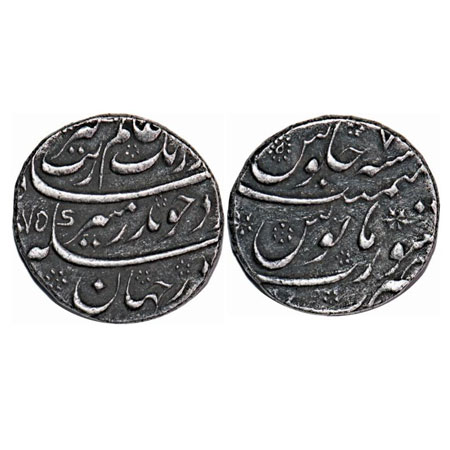 Aurangzeb, Silver Rupee, 11.33g, Surat Mint, AH (1)075/7 RY, complete mint visible, with b