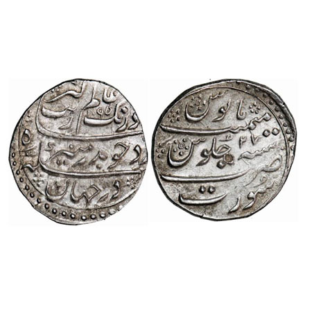 Aurangzeb, Silver Rupee, 11.50g, Surat Mint, AH 1095/27 RY, large flan of 26 mm with compl