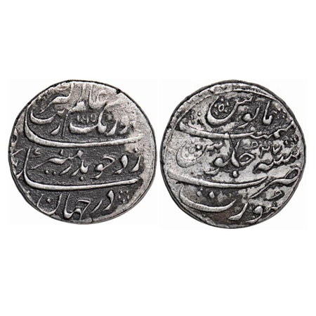 Aurangzeb, Silver Rupee, 11.30g, Surat Mint, AH 1095/27 RY. KM 300.86. Very Fine, Scarce.