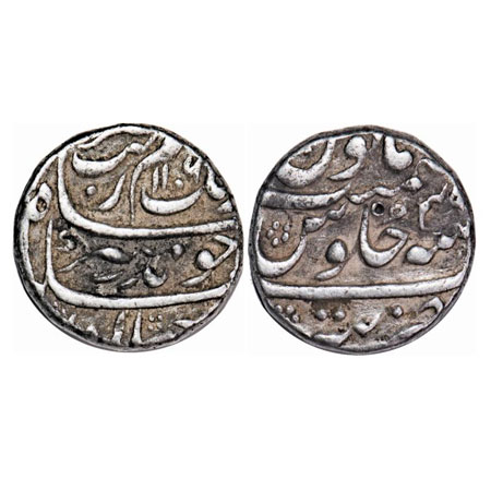 Aurangzeb, Silver Rupee, 11.45g, Tatta Mint, AH 1106/39 RY, Complete mint name at bottom, 