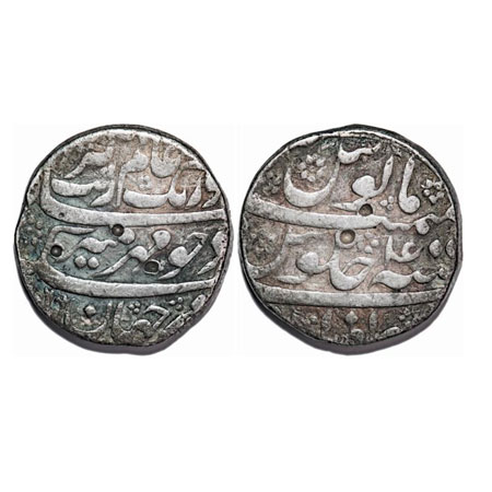 Aurangzeb, Silver Rupee, 11.45g, Zafarabad Mint, AH 1074 (4 looks like 9)/4 RY. KM 300.93.