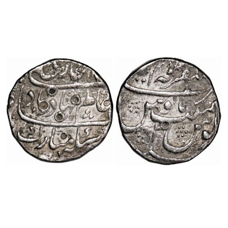 Shah Alam Bahadur, Silver Rupee, 11.38g, Mustaqir ul Khilafat Akbarabad Mint, mint on top 