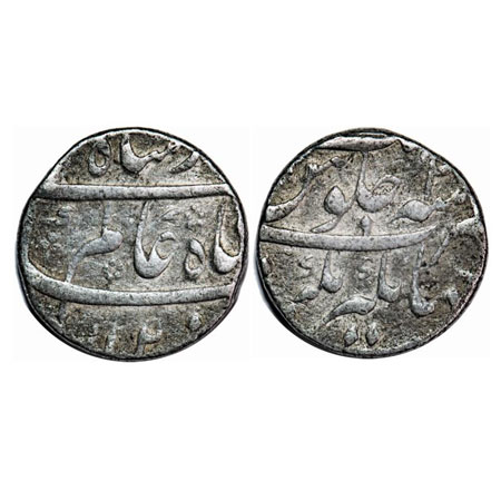 Shah Alam Bahadur, Silver Rupee, 11.56g, Jahangirnagar Mint, AH 1120/2 RY. KM 347.9. About