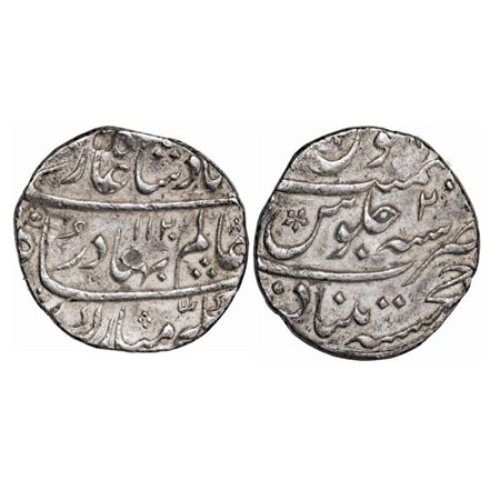 Shah Alam Bahadur, Silver Rupee, 11.43g, Khujista Bunyad Mint, AH 1120/2 RY. KM 348.25. Ab