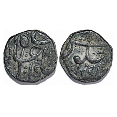 Shah Alam Bahadur, Copper ½ Paisa, 6.62g, Parenda Mint. KM Unlisted. Very Fine+, Rare.