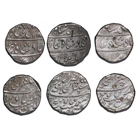 Shah Alam Bahadur, Silver Rupee (3 Coins), Mustaqir ul Khilafat Akbarabad Mint, mint on to