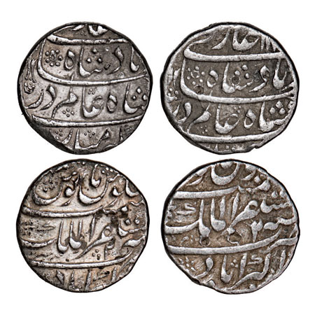 Shah Alam Bahadur, Silver Rupee (2 Coins), Mustaqir ul Mulk Akbarabad Mint, AH 11xx/2 & xx