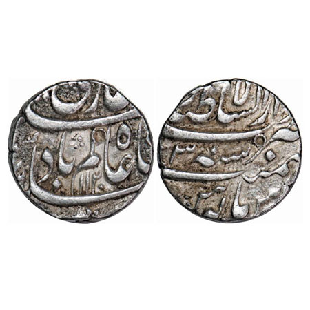 Shah Alam Bahadur, Silver Rupee, 11.42g, Dar us Sultanat Lahore Mint, AH 1120/3 RY. KM 347